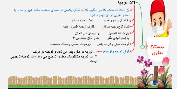 photo5370536690