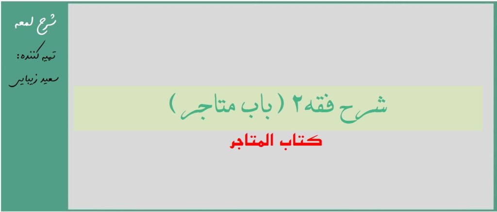 تصویر صفحه 2025-12-29 214043