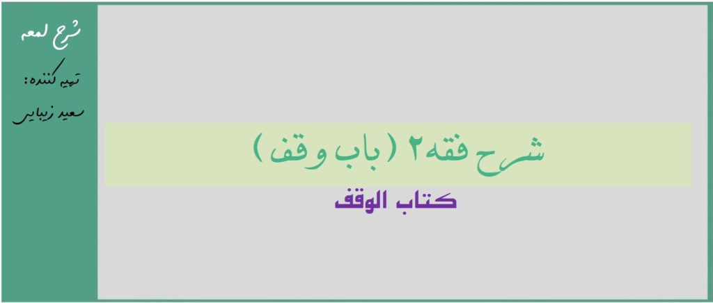 تصویر صفحه 2025-12-29 220555