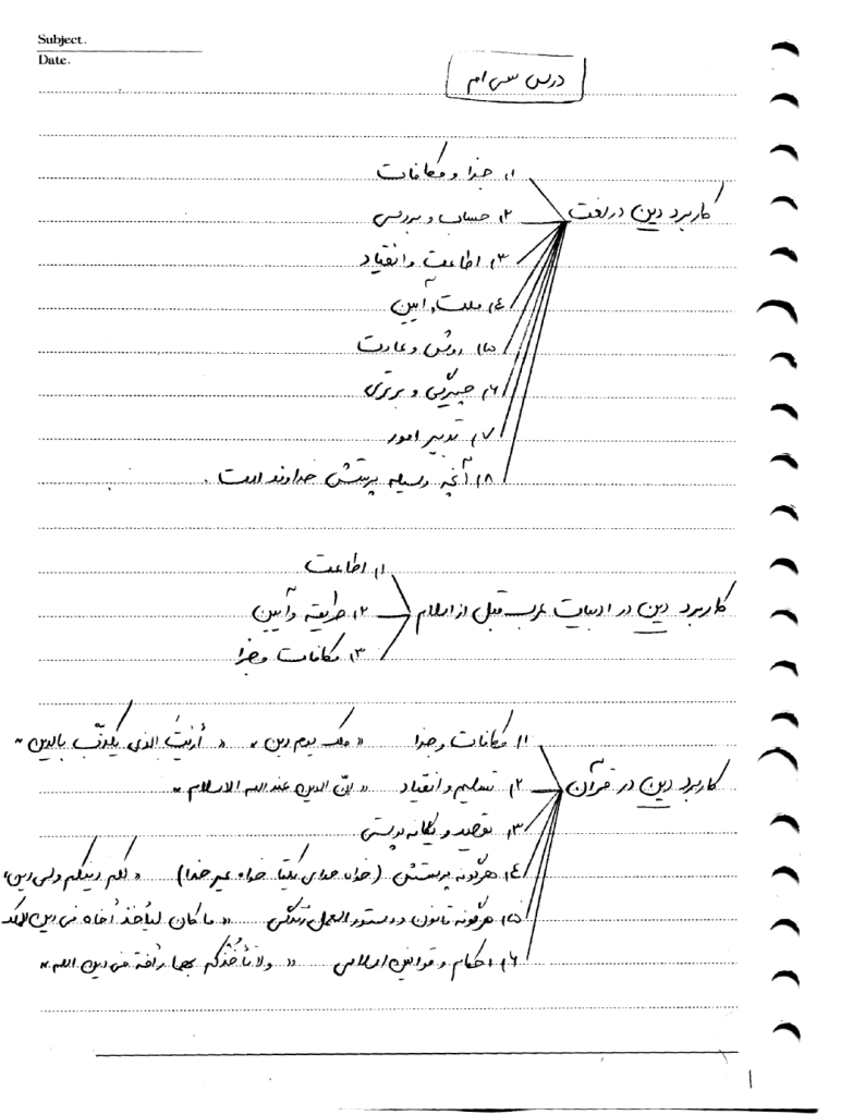 Screenshot_۲۰۲۶-۰۲-۱۰-۲۳-۰۹-۵۱-۰۱۷_com.mi.globalbrowser