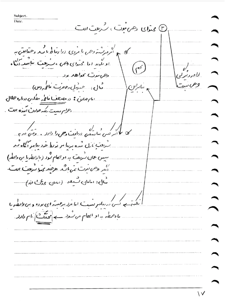Screenshot_۲۰۲۶-۰۲-۱۰-۲۳-۱۰-۲۷-۰۹۳_com.mi.globalbrowser