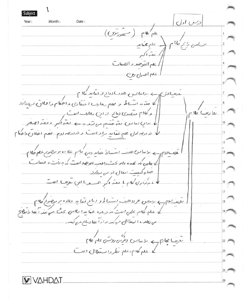 Screenshot_۲۰۲۶-۰۲-۱۰-۲۳-۱۷-۰۸-۹۰۱_com.mi.globalbrowser