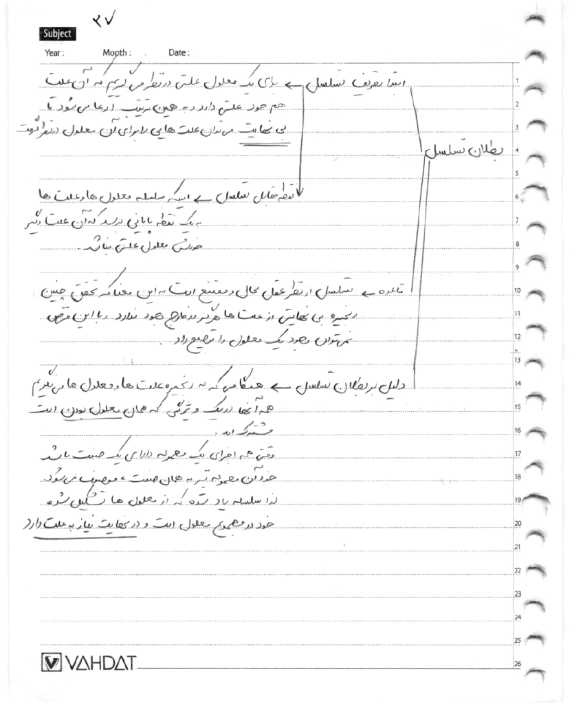 Screenshot_۲۰۲۶-۰۲-۱۰-۲۳-۱۷-۵۴-۱۹۴_com.mi.globalbrowser
